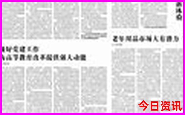 云南7天旅游攻略路线